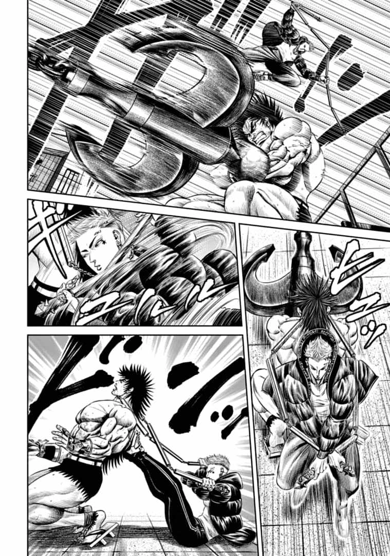 Tokyo Duel Chapter 79 10